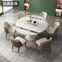Rotatable rock board dining table and chair multi-function round telescopic modern simple small apartment household dining table