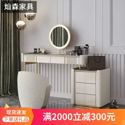 Net celebrity dressing table Bedroom simple modern small apartment rock panel storage cabinet integrated ins light luxury style LED makeup table