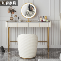 Light luxury Rock board dressing table bedroom modern simple small apartment storage cabinet integrated Net red ins with lamp makeup table