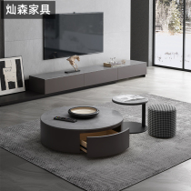 Round coffee table Italian rock board small apartment household Nordic light luxury paint multifunctional storage TV cabinet combination