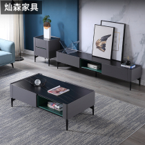 Italian minimalist rock board coffee table TV cabinet combination gray paint small apartment marble rectangular simple modern