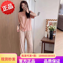Face-on-face petal Coloured suit Sleeping woman Spring Summer short sleeves Long pants thin cotton Korean version can be worn outside the home clothes
