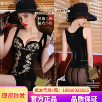 Medium veins Youtube-Royal Queens plastic body waistcoat Chest Beauty Body Without Mark and thin and tight waist and body back