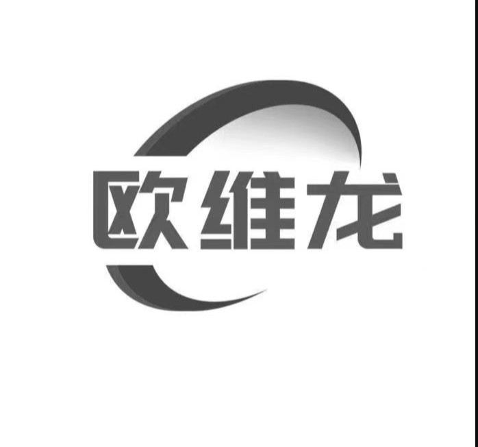 欧维龙卫浴工厂
