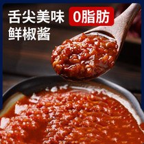 Small snacks that can be eaten during weight loss 0 fat calories Zero Food Mixed Pasta Sauce 0 Korean-style Sugar-free Pepper Sauce