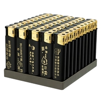 006 Черное золото [Мингхуо]