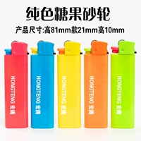 Purple F08 Candy [песчаное колесо]