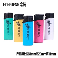 219 кожаные линии [Minghuo]