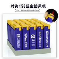 156 Голубое золото [ветряне]