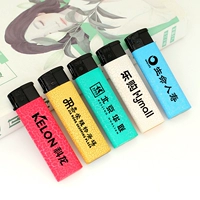 008 Кожаные линии [Minghuo]