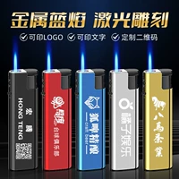 Прозрачный 889 металл [прямой чон]