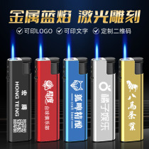Metal direct blue flame lighter customized printing grinding wheel windproof hotel business advertising laser engraving words