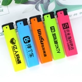 Высококлассная матовая одноразовая ультратонкая ветрозащитная зажигалка, делается под заказ