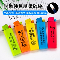 Purple F08 Candy [песчаное колесо]