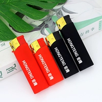 219 Золотая голова [Мингхуо]