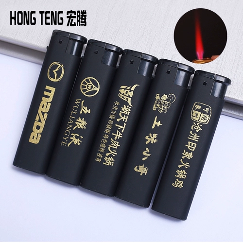 Высококлассная матовая одноразовая ультратонкая ветрозащитная зажигалка, делается под заказ