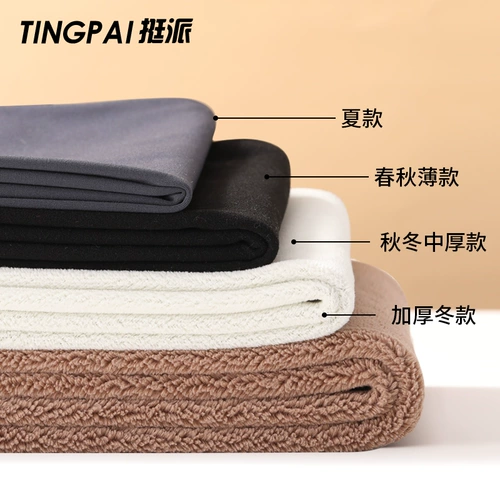 Осенние леггинсы, штаны, тонкая весенняя детская черная акула, подходит для подростков