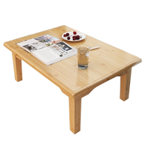 Bamboo Kang Table Countryside Old Home Solid Wood Tatami Bed Rice Small Table Sitting Ground Dining Short Table Floating Window Tea Table Tea Table