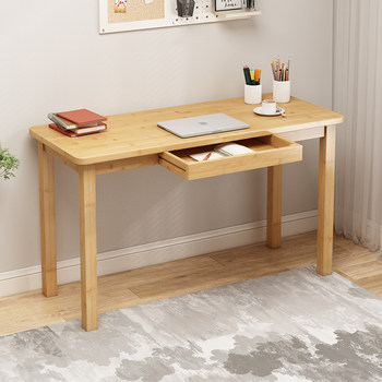 Bamboo student home study table, simple solid wood kang table, coffee table, tatami table, small simple writing table
