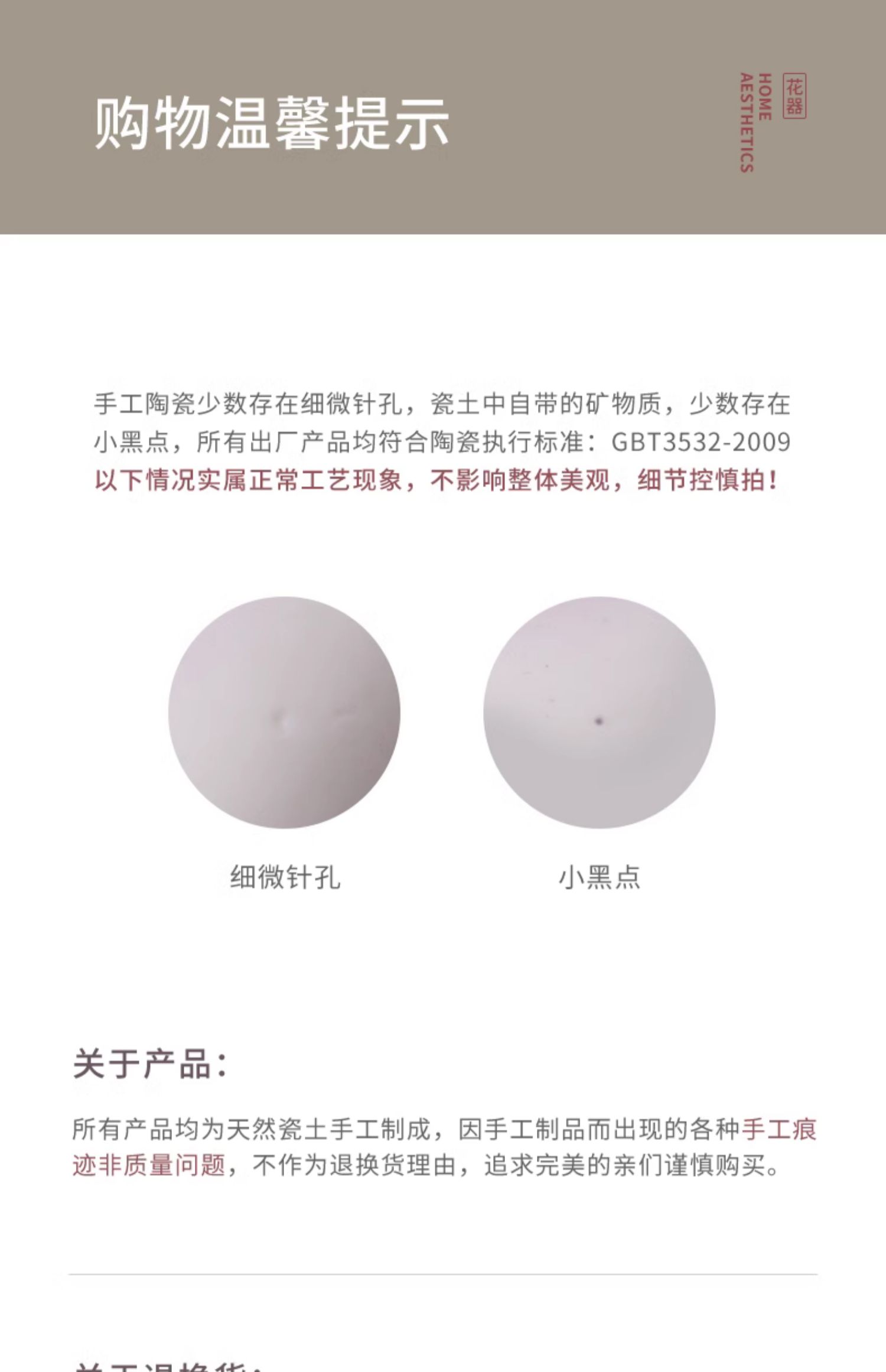 O1CN01oPfTqX2MII0hKVef2_!!2212489079804.jpg