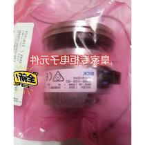 Bargaining brand new Sike SRM50-HZA0-S34 SRM50-HZZ0-S21 SRM50S-HFZ0-S22