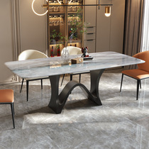 Marble dining table and chair combination light luxury style high-end luxury home European style rectangular natural colored crystal stone luxury stone