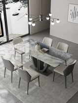 Italian minimalist color crystal stone dining table and chair combination simple and modern household rectangular slate dining table 2023 new style