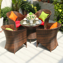 Outdoor rattan table and chair combination outdoor leisure Tengyi chair garden coffee table three-piece set