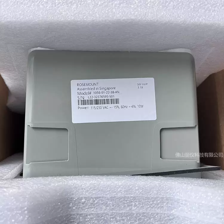 Роcemount PH передатчик 1056-01-22-38-AN 396R-10-21-54 3900-02-10