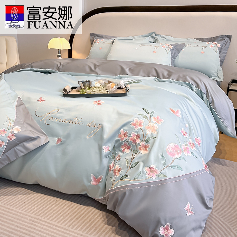Fuanna A-Class 100S Count Light Luxury Long-Staple Cotton Four-Piece Set Pure Cotton Embroidered Simple Style Bed Sheet Fitted Sheet Bedding