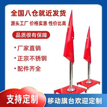 304 stainless steel electric conical flagpole school 6 kindergarten 8 customized 9m 12m construction site outdoor hand-cranked flagpole