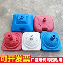 Outdoor water-filled base telescopic flagpole colorful flag advertising flag class card fixed seat flag outdoor road flag knife flag