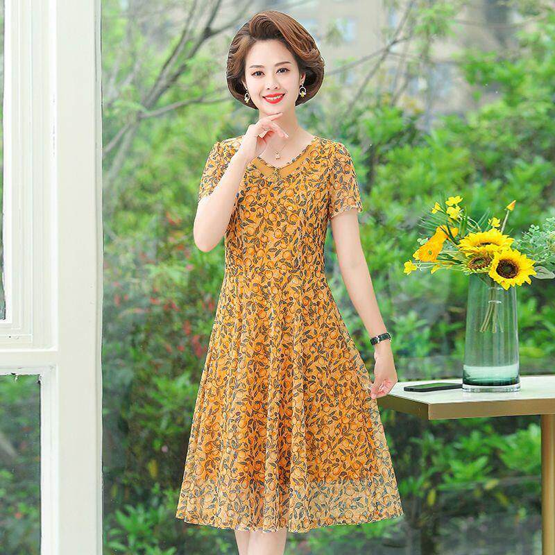 Long style dress Mom dress Official occasion Middle age Fashion Temperament Shatters Flowers Over Kneecap Skinny Dresses-Taobao