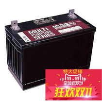 US UPS storage battery MPS12-100 (12V-100AH) specifications explain the UPS power private