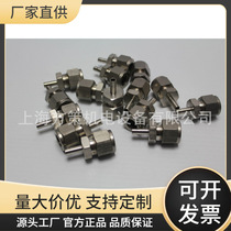 HAM-LET ferrule connector 767LTSS12MMX3 4 Hamlet reducing connector in stock