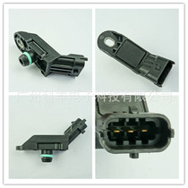 Suitable for Fiat pressure sensor 55219294 0261230284