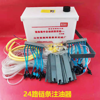 Enhanced Automatic Lubrication System for New Wheat and Corn Combine Harvesters, Chain Lubricator, Oil Injector 12V24V