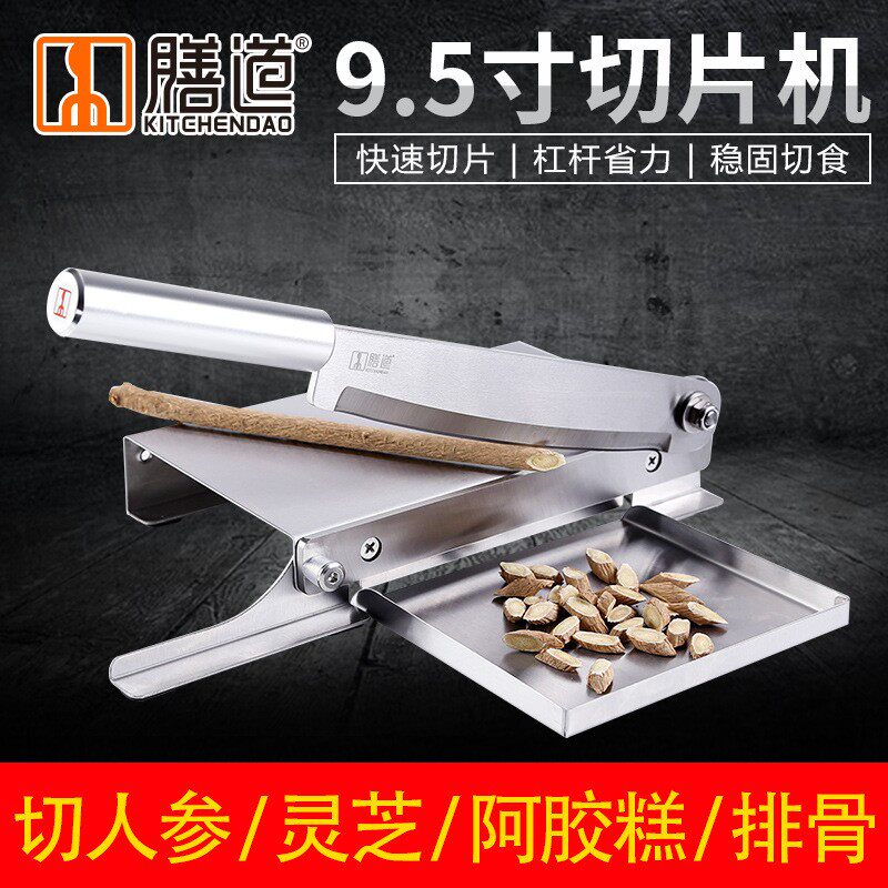 Chinese herbal medicine Cutting Knife cutting knife Herbal Medicine Cutter for Domestic Commercial Chopped Antler pieces Chopped Antler Pieces Stainless Steel
