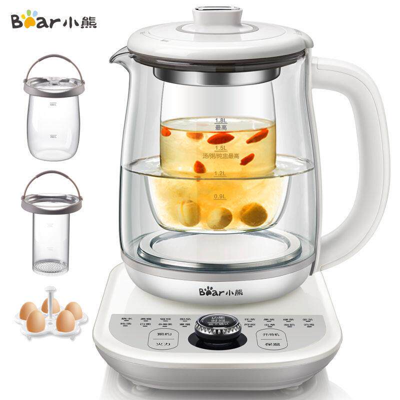 Bear (Bear) health pot tea maker constant temperature heat preservation scented tea bird's nest pot with stew cup timing appointment