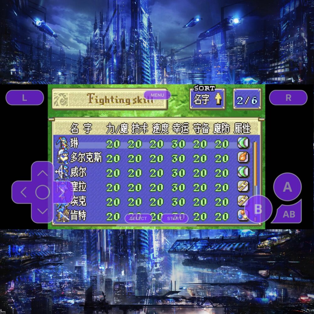 GBA火焰纹章烈火之剑苹果手机版怀旧游戏推荐_steam游戏_淘宝游戏网