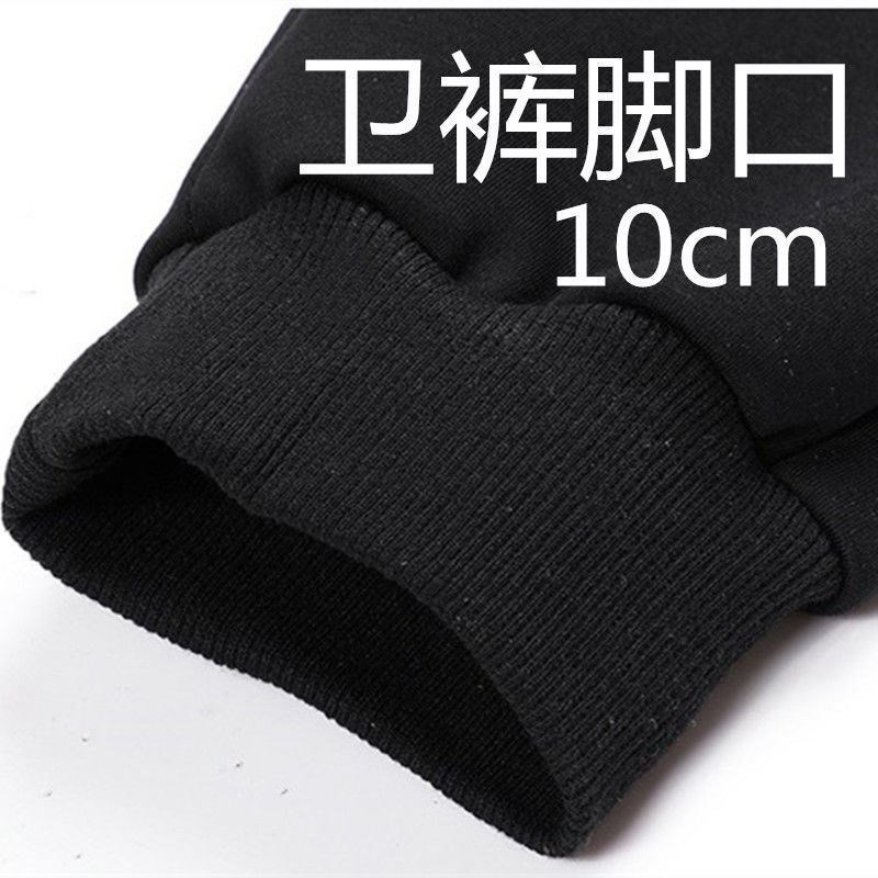 Thread pants leggings 10cm PANTS SIDE PANTS LEGGINGS ROSTOMAS PANTS FOOT TIGHTNESS PANTS FEET LENGTHEN PICK UP SIDE THREAD PANTS FEET