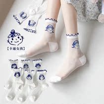 Summer thin womens jk ice silk mid-tube socks cute breathable all-match crystal socks students net red Korean version ins tide socks