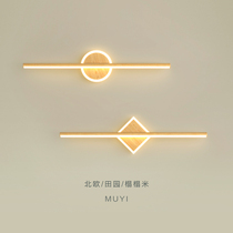 Mirror headlight Nordic creative wood grain hotel bathroom mirror cabinet lamp minimalist long dressing table makeup mirror fill-in wall lamp