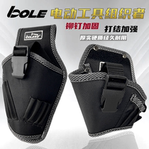 BOLE Power Tools Special Work Bag Den High Operation Multifunction Thickened Wear Resistant Electric Wrench Tool Pocket