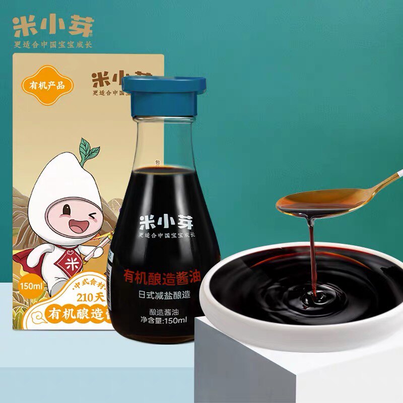 Rice Small Bud Organic Brewing Soy Sauce Children Pure Brewed seasoned with mixed noodles to send baby food recipes-Taobao
