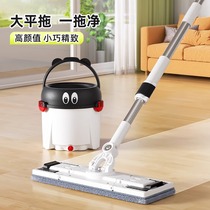 German hand-washable spin mop for household use 2024 new dry and wet dual-use floor mop for lazy people.