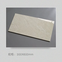 A11 [кухня и стена ванная, стена] против