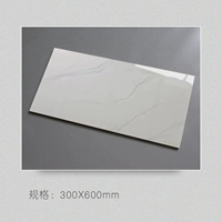 A12 [кухня и ванная настенная кирпич] анти -диртубленный и грязный и грязный и грязный