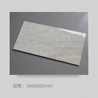 A16 [кухня и стена ванной комнаты] антидирта