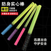 Rubber stick solid soft and hard bull gluten bar Nylon stick solid cylindrical acrylic plastic stick oxford pvc